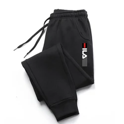 Men's Fashion Print Long Pants Autumn and Winter Casual Sweatpants Solid Color Bottoms Jogging Fitness Sports Trousers 4 Colors