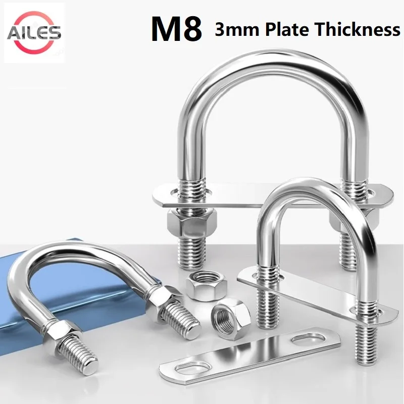 Round u Shape Pipe Clamp Clip com Placa de mm Porcas tipo u Parafusos Suporte do Tubo Fixed Buckle m8 304 Aço Inoxidável
