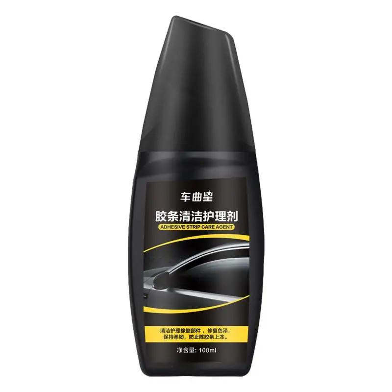 

Car Lubricant Rubber Spray Car Lubricant Agent And Seal Strip Conditioner Seal Strip Conditioner Lubricant Spray Multi-Purpose