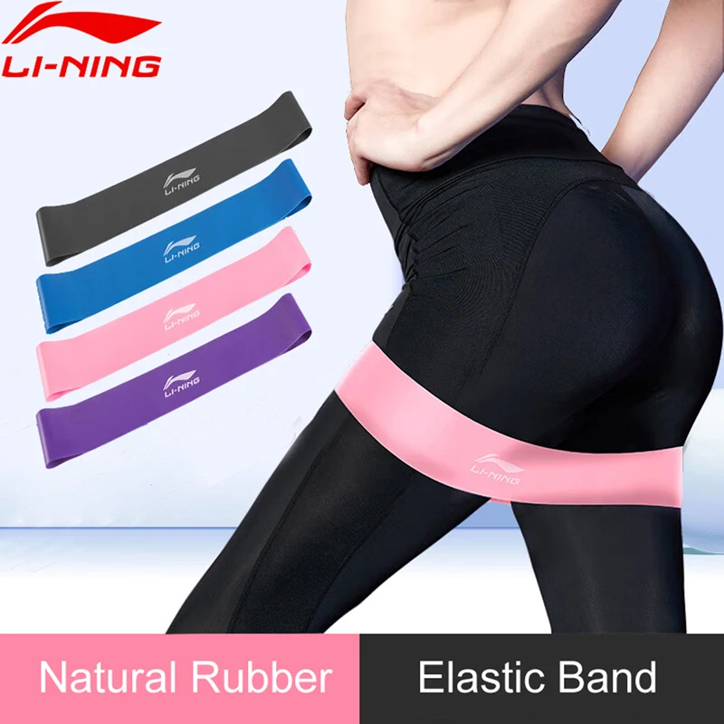 Li-Ning Women Yoga Elastic Band Strength Training Fitness Buttocks Lifting Stretching Tension Rope 2pcs fitness resistance band fitness accessories