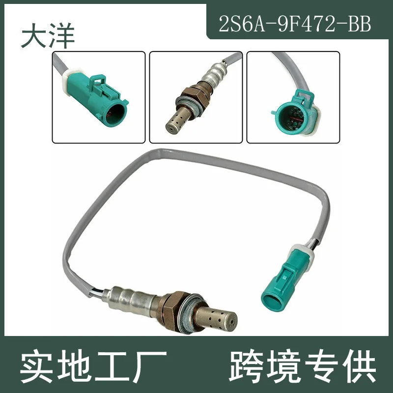 

Applicable To Mazda Oxygen Sensor 2S6A9F472BB