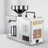 B03 Commercial peanut residue new frying oil machine automatic oil press machine multi-function intelligent oil press machine 3