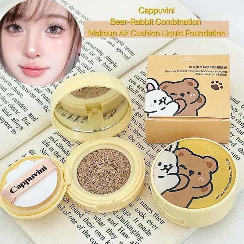 Slide image 6507b9438e6f48c39d573d0080c66e90