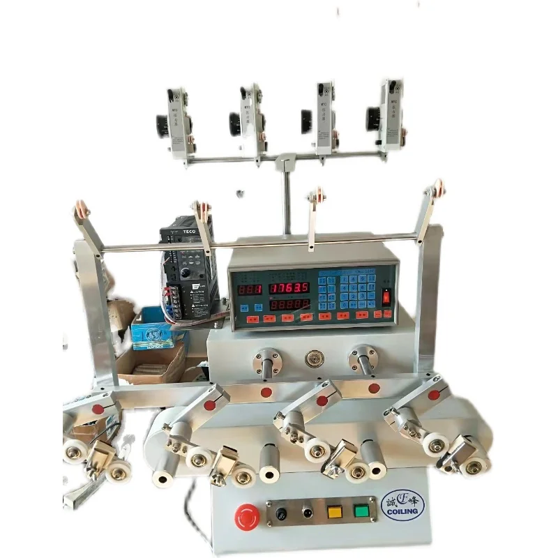 

Customized multi head, micro, electromagnetic, coil winding machine