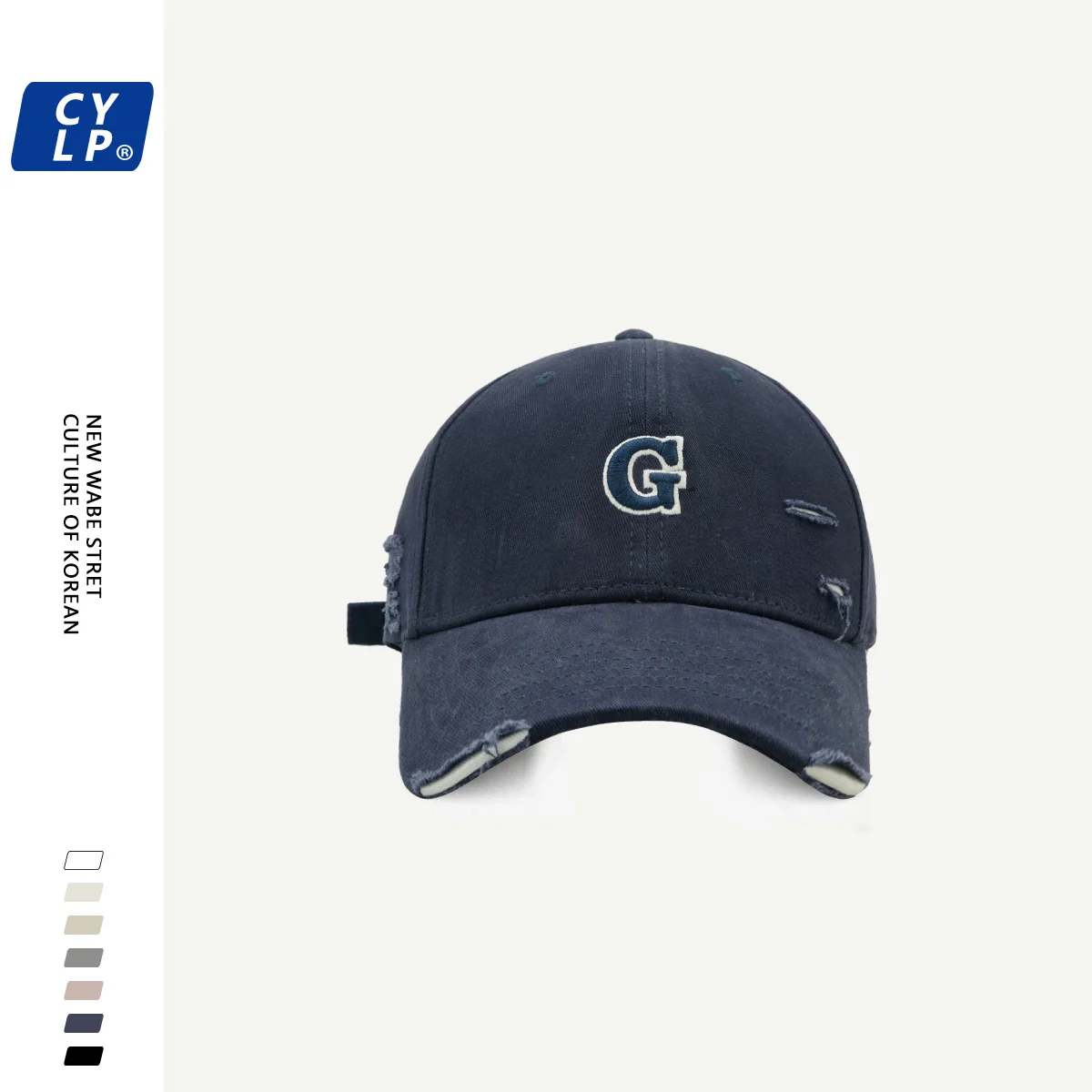 

Letter Embroidery Baseball Cap Men and Women Same Style Korean Street Hole Fashion All-Match Hard Top Peak Cap