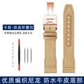 Khaki-rosegold