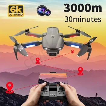 2022 NEW F9 GPS Drone 6K Dual HD Camera Professional Aerial Photography Brushless Motor Foldable Quadcopter RC Distance 2000M 1