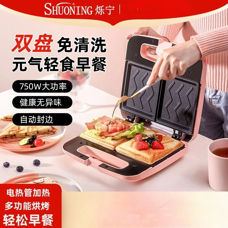 Slide image 6b1fab2056d14e69a2621aa607333b02