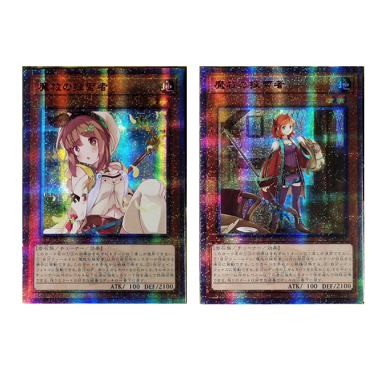 

Yu Gi Oh Adamancipator Researcher Japanese DIY Toys Hobbies Hobby Collectibles Game Collection Anime Cards