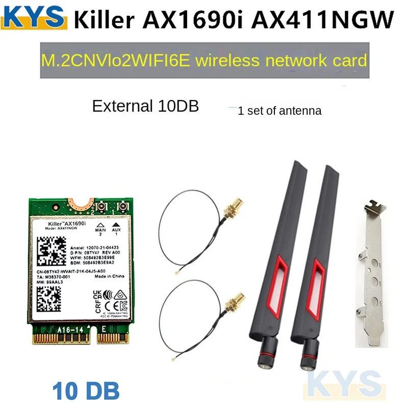 인텔 킬러용 블루투스 5.3, AX 1690i 와이파이 6E AX411, 속도 2.4 Gbps, 802.11ax 2.4, 5, 6GHz, BT5.3, AX411NGW
