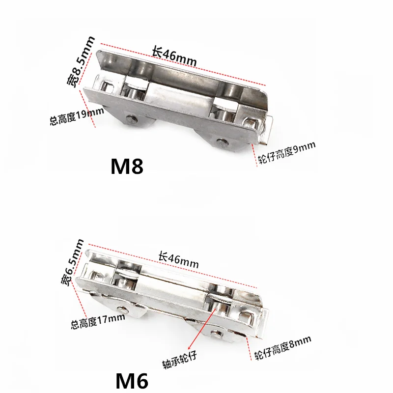 8Pcs/Lot Sliding 5/6/8mm Glass Door Roller Glass Sliding Door Roller Clamp Pulley Wheel sliding door rollers