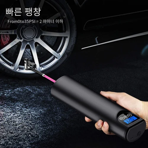 충전식 에어 펌프 타이어 공기 주입기, 12V 150PSI, 무선 휴대용 컴프레서, 디지털, 자동차, 자전거 타이어 볼 2