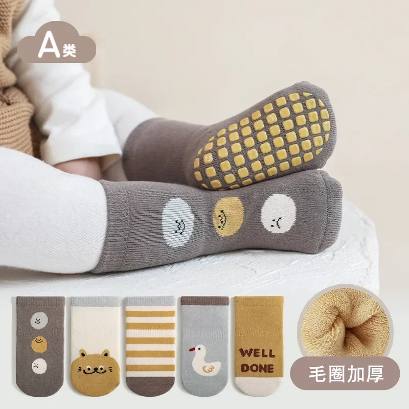 

Winter New Baby Floor Socks Indoor Boneless Non-slip Glue Cute Cartoon Toddler Socks for Boys and Girls