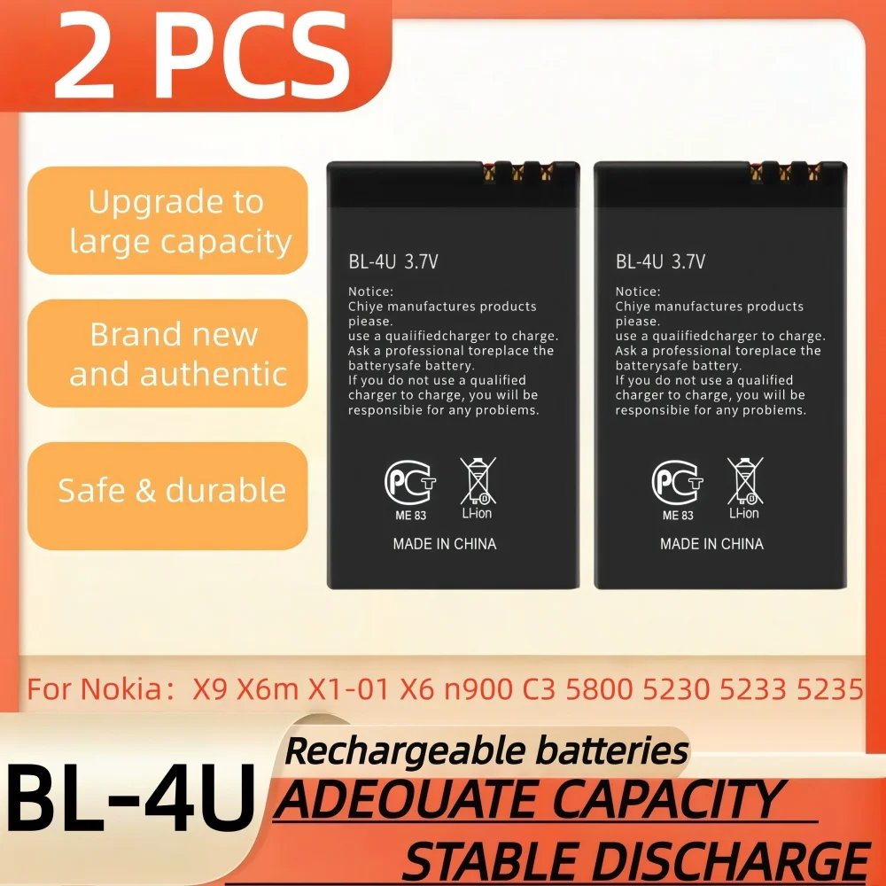 2 PCS