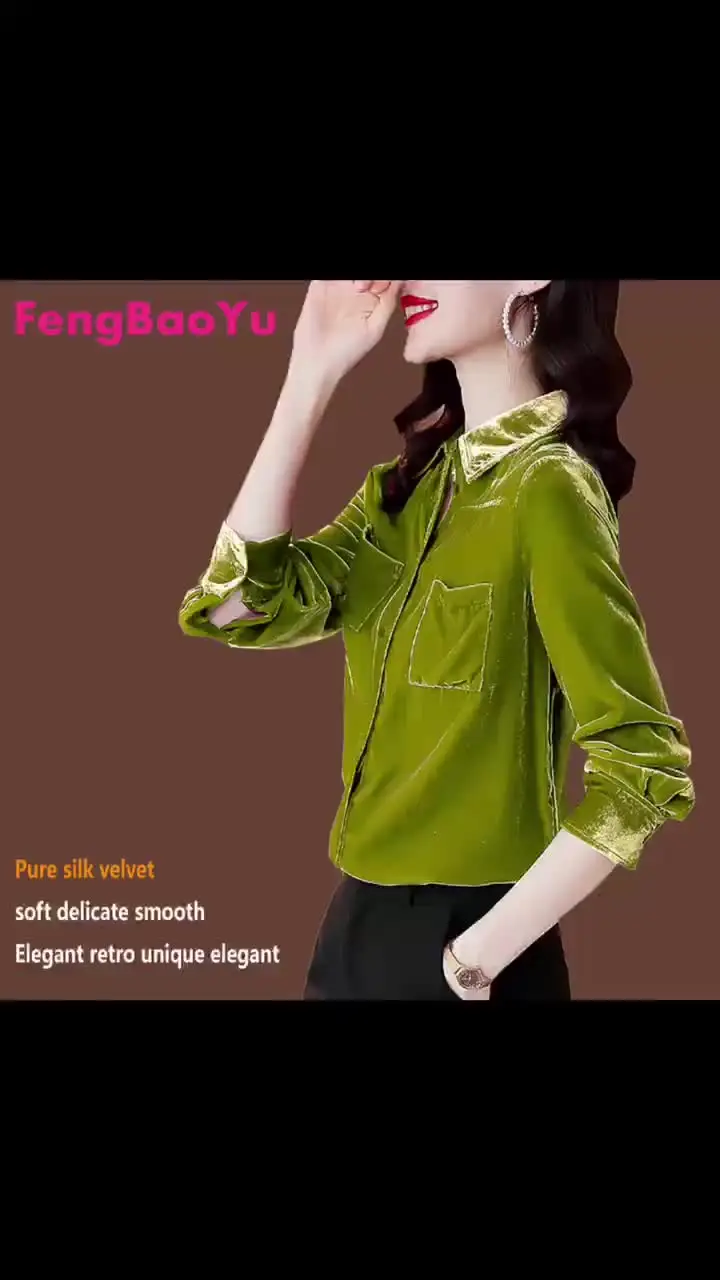 Fengbaoyu женская шелковая рубашка