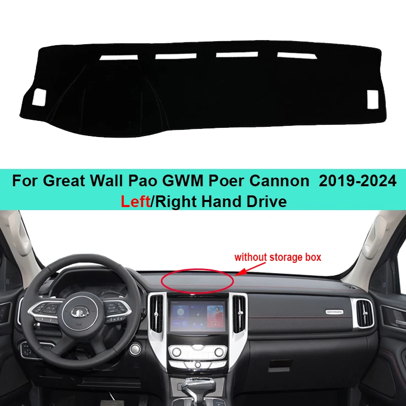 For Great Wall Pao GWM Poer Cannon-Car Dashboard Cover Mat Carpet Dashmat Pad Sunshade Cushion Accessories