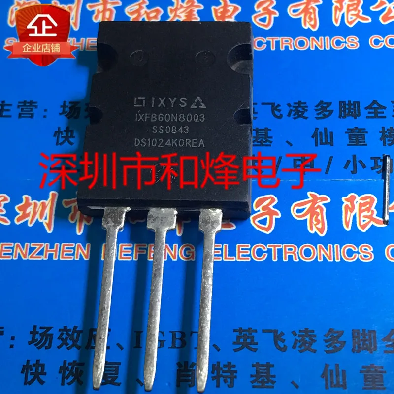 

5 шт.-10 шт. IXFB60N80Q3 TO-264 Новый и оригинальный на складе