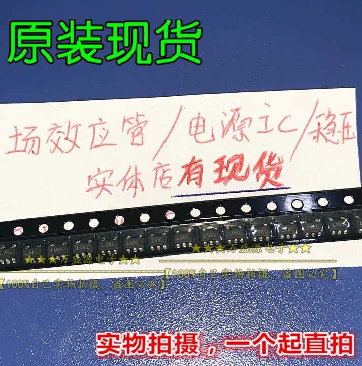 

20pcs orginal new RCR2001-18SK RCR2001-JSK voltage regulator chip SOT23-5/