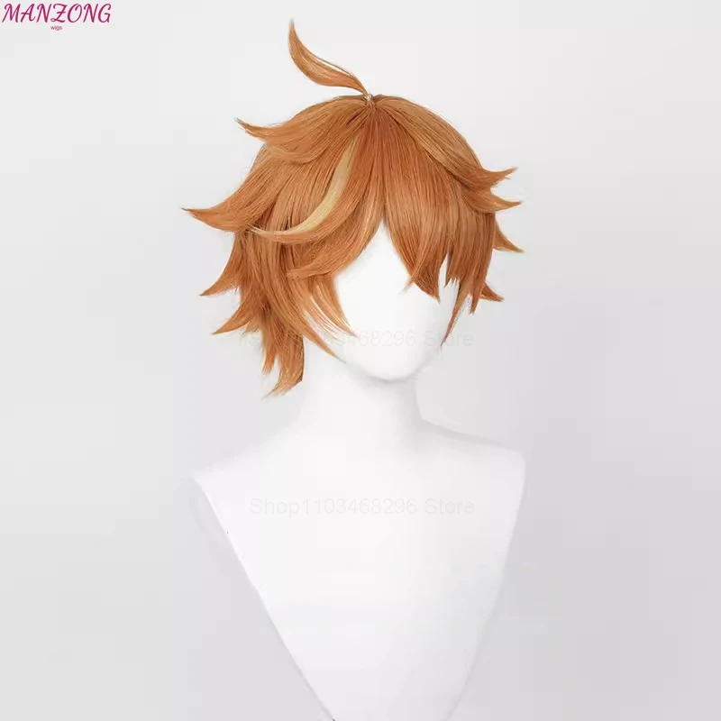 Vibrant Orange-Brown Short Cosplay Wig - Heat Resistant Synthetic Hair