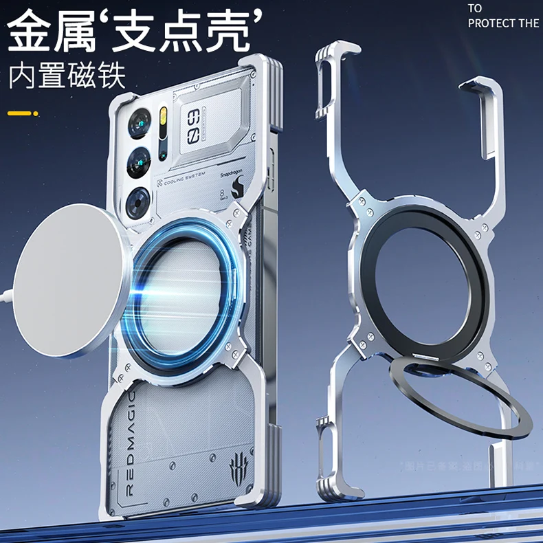 Enhanced Metal 360° Rotating Bracket Case with Wireless Charging Capability
