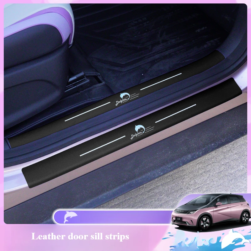 BYD 돌고래 도어 씰 보호 스티커 가죽 페달 보호 스티커 인테리어 수정 자동차 안티 스크래치 스트립