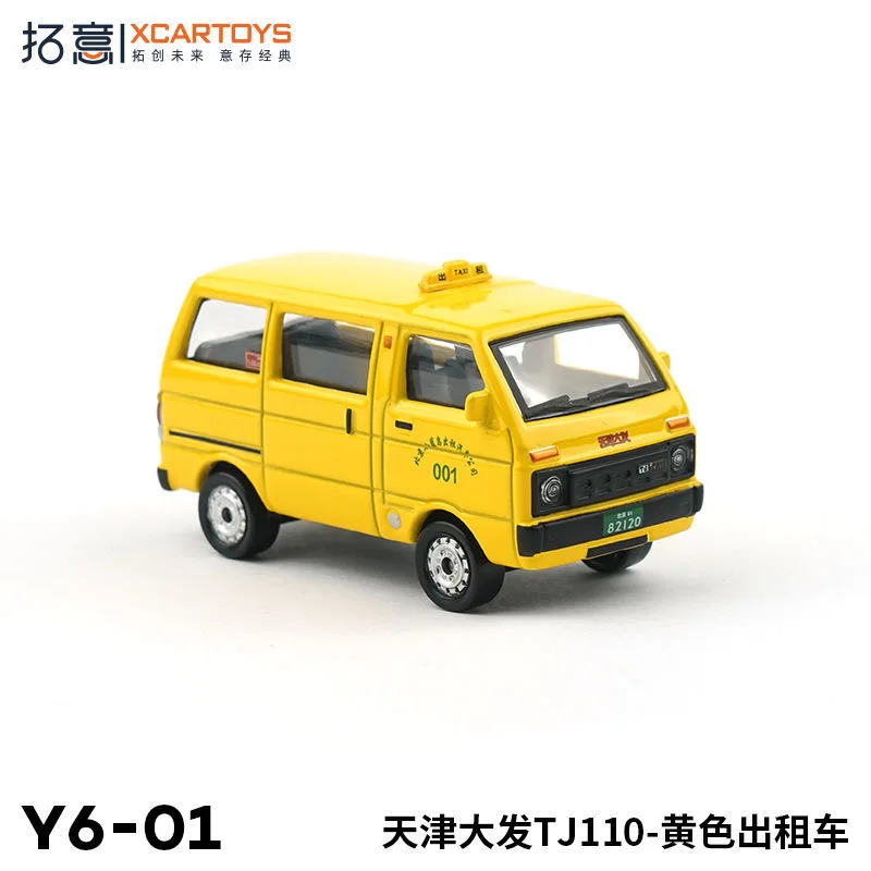

Модель автомобиля Xcartoys 1/50 Tianjin Dafa из сплава, модель фургона, такси, Игрушечная модель автомобиля, коллекционные украшения