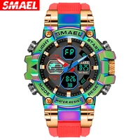 SMAEL Electronic Watch 8027 Colorful Alloy Watch Men's Outdoor Sports Waterproof Multi functional 1