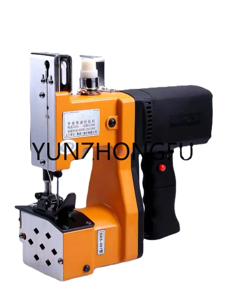 

Gun-type 220v portable bag sealing machine Taobao home factory packs woven bags and rice bags.