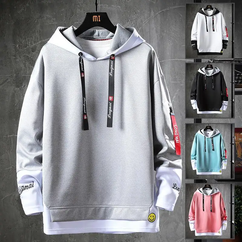 

Spring and Autumn Vacation Two Piece Sweater Long Sleeve Hooded Men's Casual Running Large
