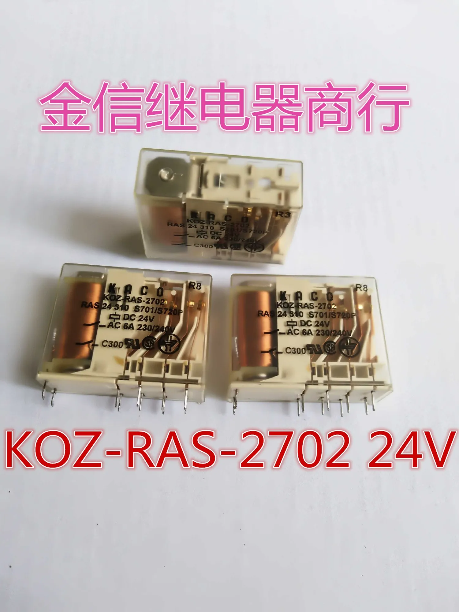 

Original new 100% KOZ-RAS-2702 24VDC Safety Relay 10pin