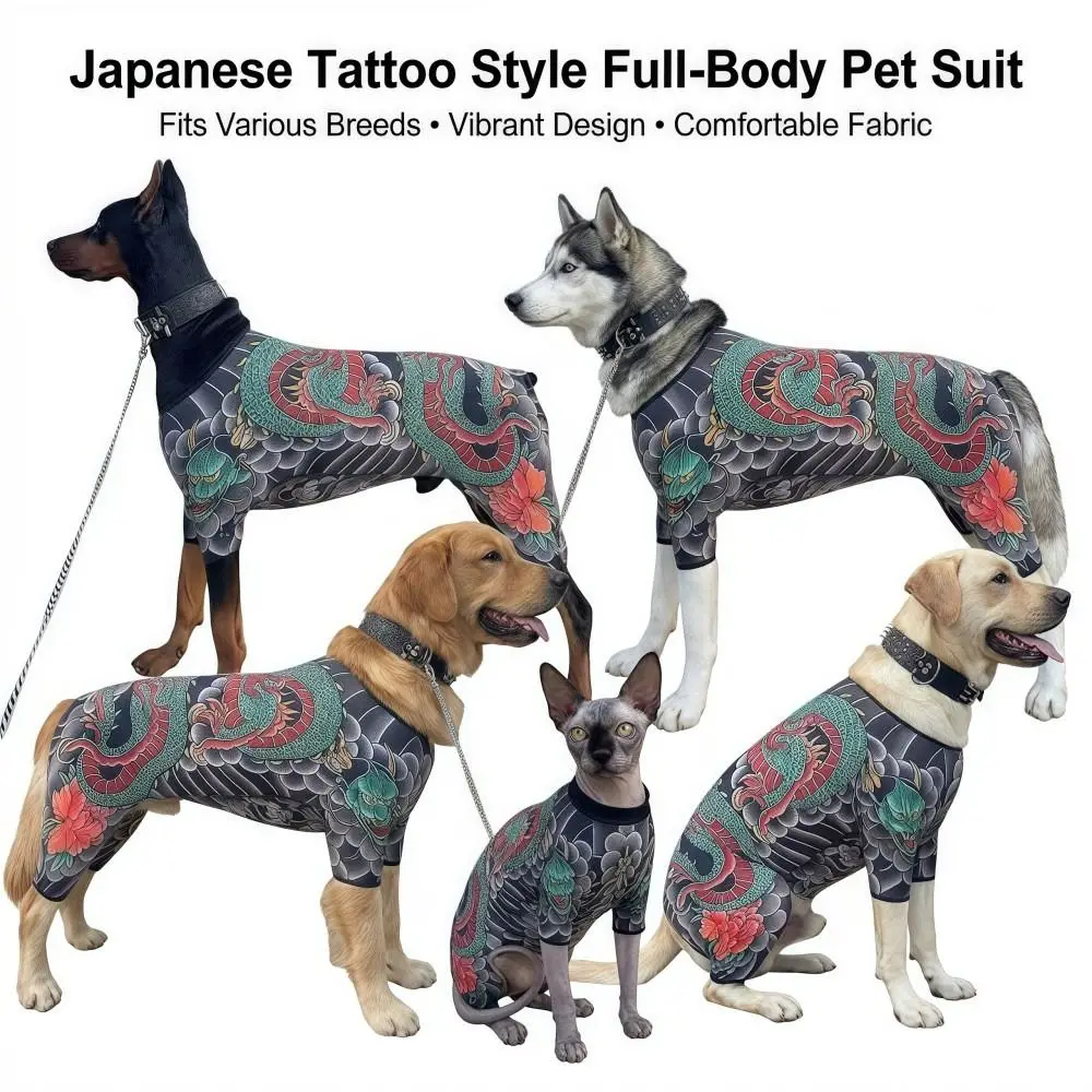 창의적인 사계절용 강아지 고양이 타투 조끼, 실물 같은 재미있는 애완동물 타투 재킷, 통기성 좋은 시원한 애완동물 옷 (S6XL)