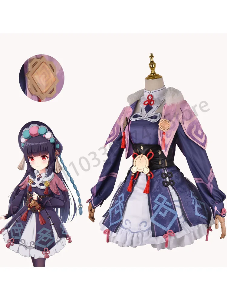 

Genshin Impact cos Cloud Violet cos Costume Genshin Impact Game New Character Cosplay Women's Costume Full Cosplay Costume