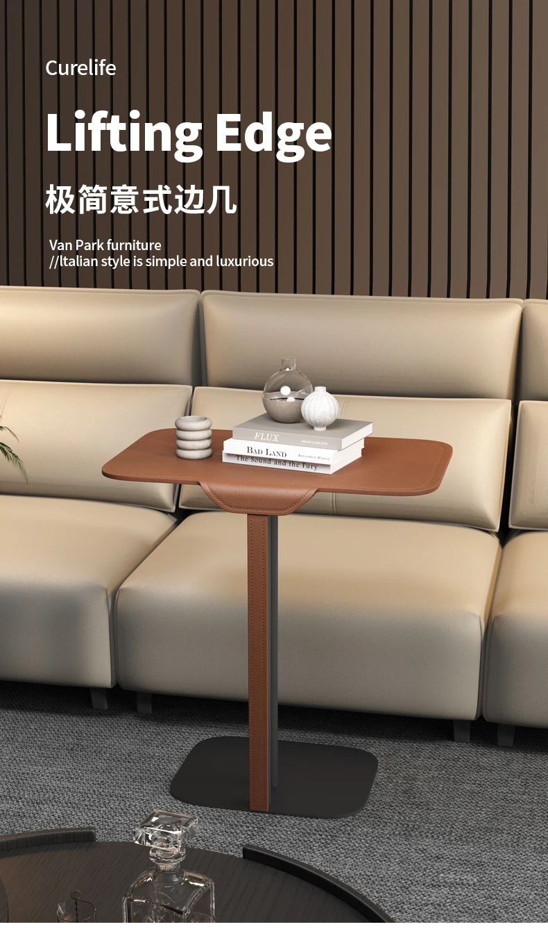 Luxury Edge Living Room Corner Sofa Coffee Table Saddle Leather Storage Rack Bedroom Bedside Mesa Centro 짱구 테이블 원형테이블 Furnitures
