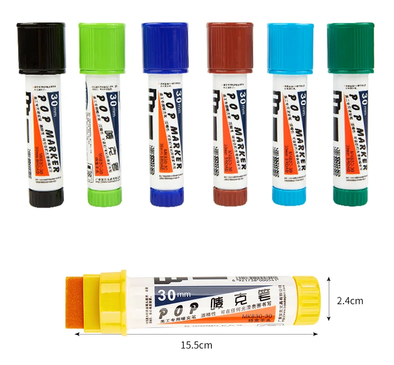 BAOKE POP-30 mm Permanentmarker, 12 Farben, breiter Meißel, permanenter Taggin für Supermarkt, Keramik, Glas, Holz, Felsmalerei – Detail 11