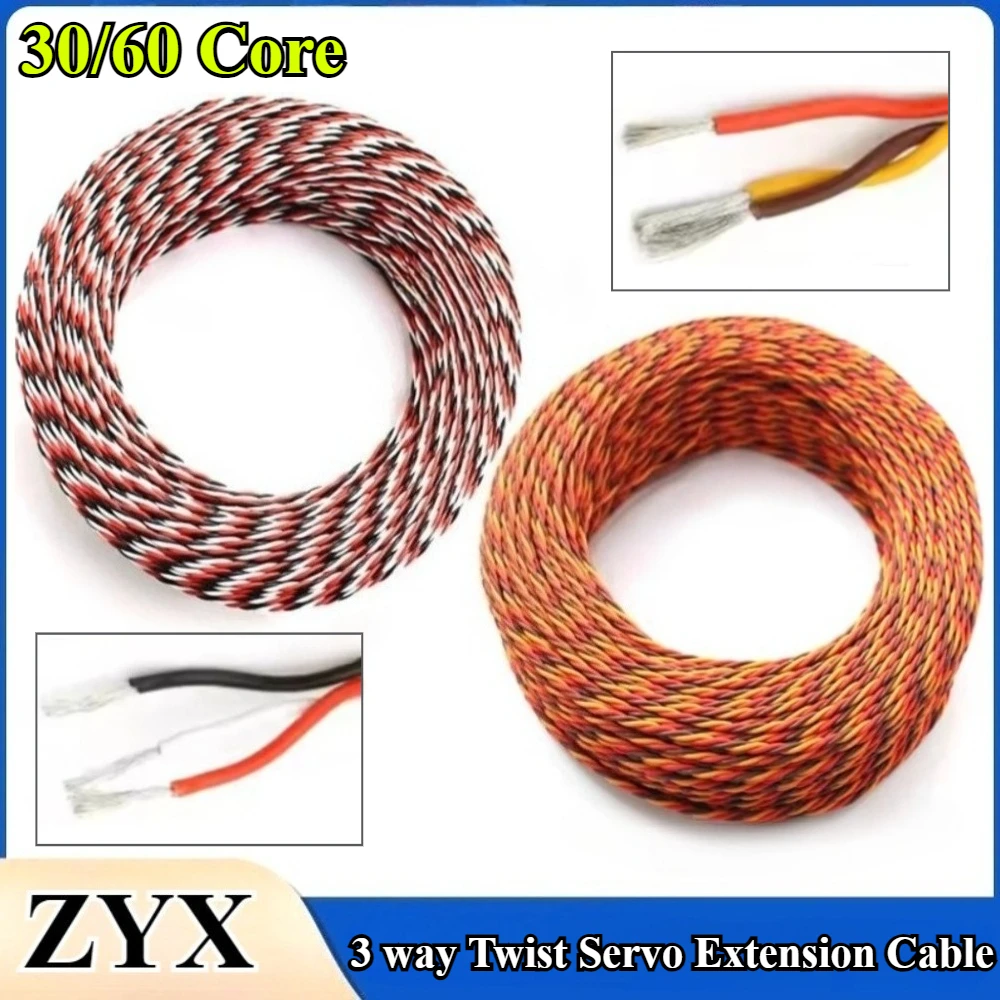 Câble Servo JR 50 Pieds – 26AWG 30 Brins – 1,2 Mm – Brun/rouge/orange – Modélisme RC – 15 Mètres