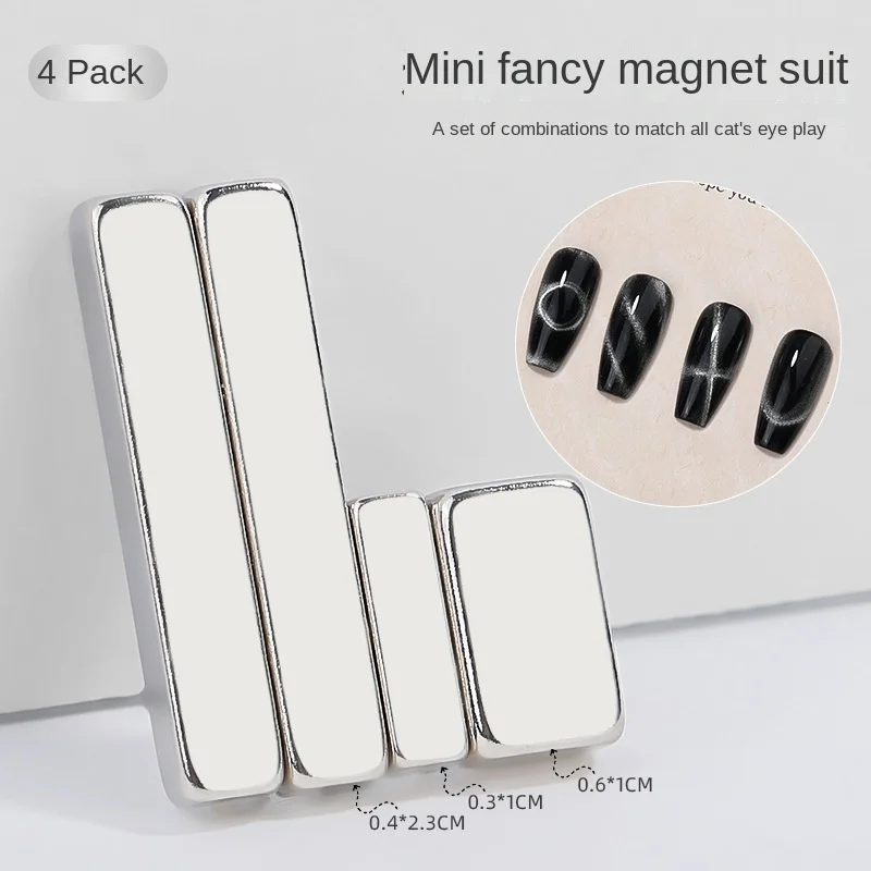 Cat Eye Magnet nail polish Glue Nail Enhancement Cat Eye Magnet Pen