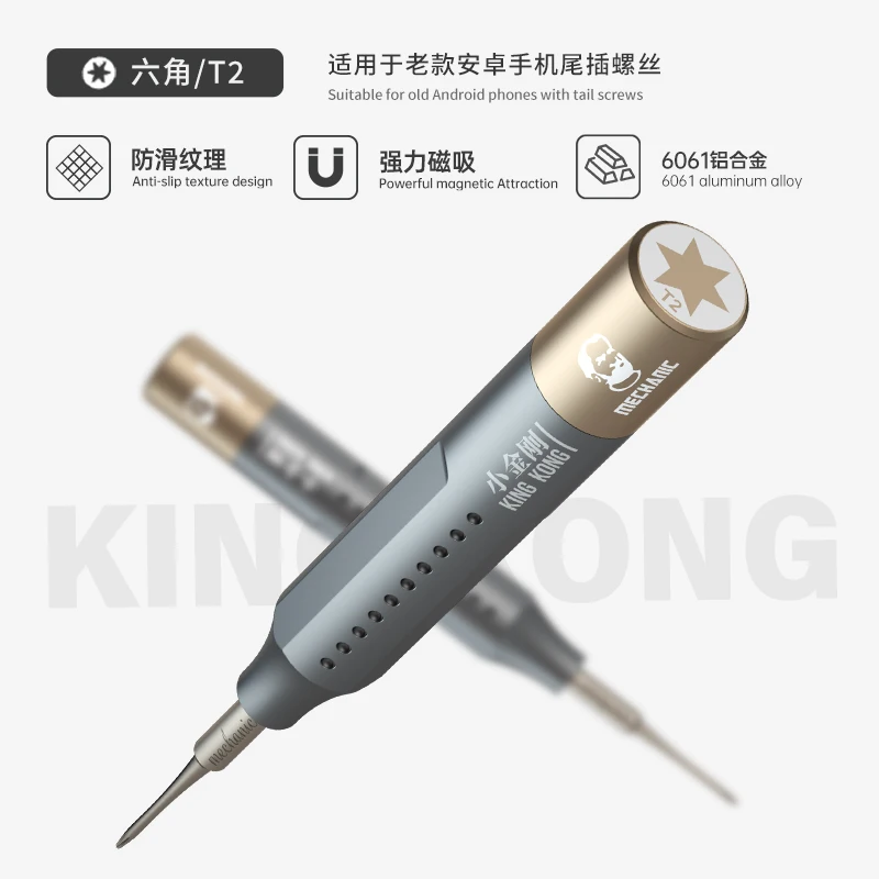 Mecánico King Kong Mini juego de destornilladores de alta precisión duro  antideslizante prevenir caídas para herramientas de reparación de teléfonos  móviles aleación de aluminio - AliExpress