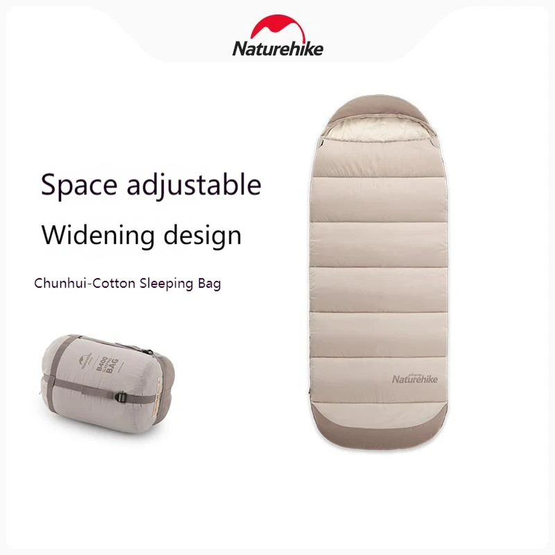 

Naturehike Down Cotton Sleeping Bag Adult Thickened Cold-Proof Autumn And Winter Outdoor Camping Equipment Tent Sleeping Bag