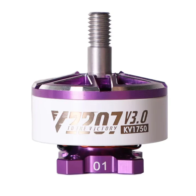 Ensemble de 4 moteurs brushless 2306/2207 V3 pour drone FPV course, emballage d'origine