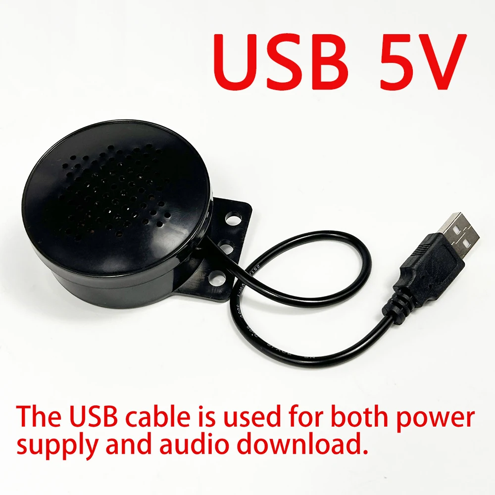 Voice Prompter MP3 Audio Module with Customized Playback and Start Voice Feature