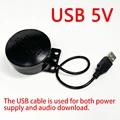 USB 5V