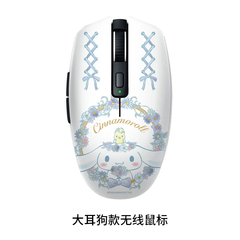 Razer Sanrio Cinnamoroll Kuromi My Melody USB Bluetooth Dual