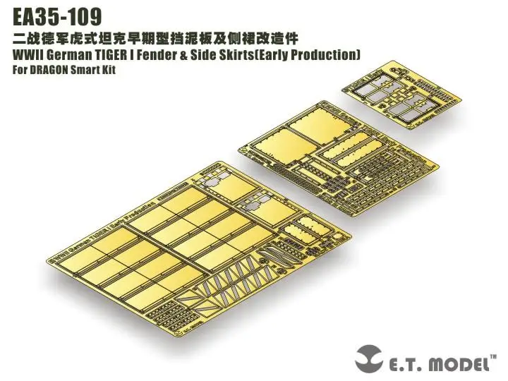 

ET Model 1/35 EA35-109 WWII German TIGER I Fender & Side Skirts Detail Up part (Early Production)