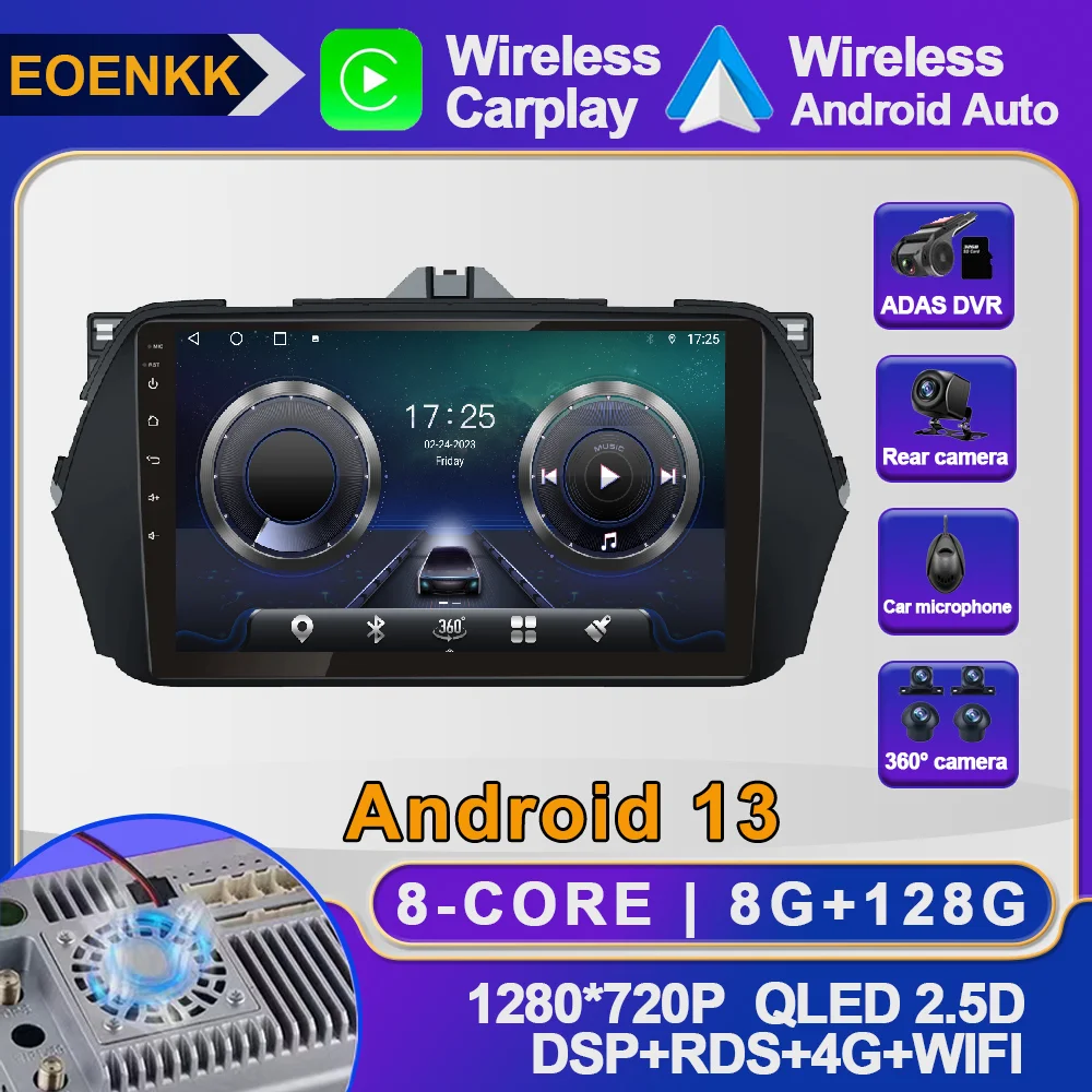 

9 Inch Android 13 For Suzuki Alivio Ciaz 2014 - 2019 Car Radio BT Video Navigation GPS Multimedia DSP No 2din 4G Stereo ADAS SWC