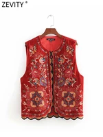 Zevity Women Vintage Sequins Flower Embroidery Vest Jacket Ladies National Style Patchwork Casual Velvet WaistCoat Tops CT2978 - Image 2