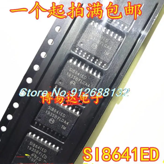 

SI8641ED-B-ISR SI8641ED SOP16 новый чип IC