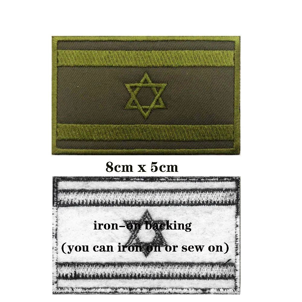 1PC Israel Flag Armband Embroidered Patch Hook & Loop Or Iron On Embroidery Velcros Badge Cloth Military Moral Stripe chalk pencil for fabric Fabric & Sewing Supplies