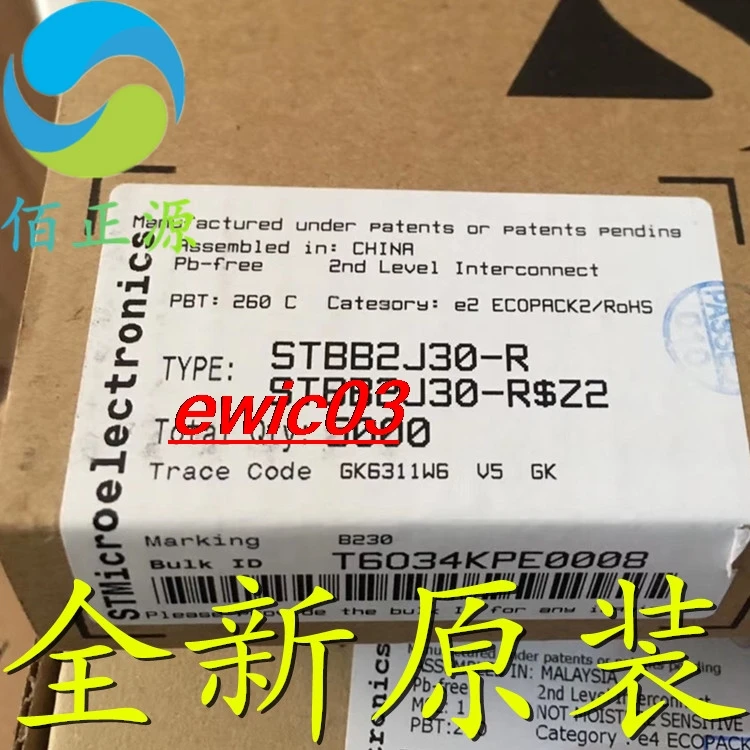 

Оригинальный товар в наличии, флэш-память STBB2J30 B230 QFN