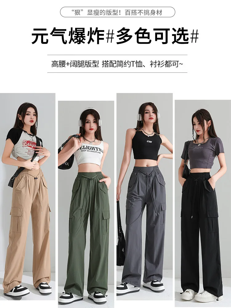 Thin retro workwear pants with high waist for women to look slim and drape, wide legs casual beautiful sports drawstring elmsk men s new shorts japanese retro colorful flap large pocket workwear pants loose breathable straight leg sports capris