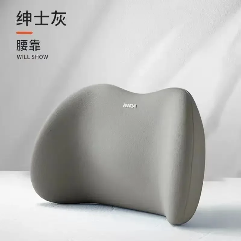 thumbnail image 1 of Reposacabezas de coche/soporte lumbar Almohada para el cuello del coche Cojín de cintura Respaldo del asiento del conductor Cojín de coche Soporte lumbar para conducir Soporte de cintura, 1 of 5